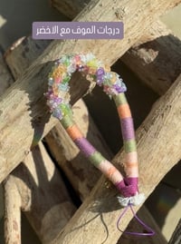 تعليقات جوال صناعه يدويه - صورة 8