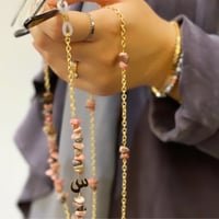 سلسلة نظاره ( حرف )  - صورة 3
