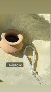 تعليقات جوال صناعه يدويه - صورة 5