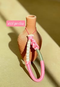 تعليقات جوال صناعه يدويه - صورة 6