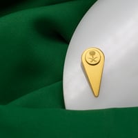 بروش هنا السعودية - صورة 1
