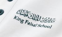 بولو نصف كم - صورة 4