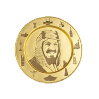 طبق تراثي  - Image 1