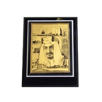 درع خشبي  - Image 1