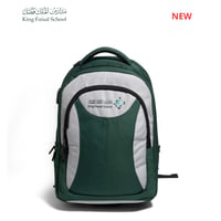شنطة مدرسية - صورة 1