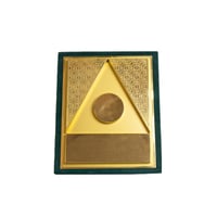 درع نحاسي  - صورة 1