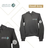 هودي رمادي - صورة 1