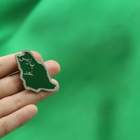 بروش باريس نجد - صورة 2