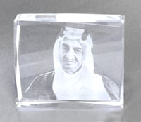 كريستال حفر - الملك فيصل - صورة 1