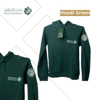 Green Hoodie - Image 1