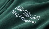 هودي - صورة 5