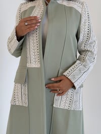 عباية كريب - صورة 5