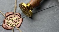 تغليف هدية - صورة 3