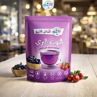Butterfly Pea Flower with Cranberry, Apple and Raisin (1kg) (12 pouches - 83.3g) - Image 4