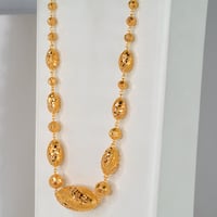 سبحة المنثوره ذهب 21 - صورة 2