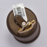 خاتم ايطالي ذهب 18 - صورة 1