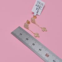 حلق اليس ذهب 18 - صورة 2