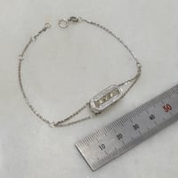 سوار الماس - صورة 3
