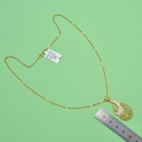 نص طقم ذهب 21 - صورة 3