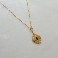 عقد اريج ذهب 21 - صورة 1