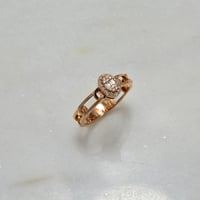 خاتم الماس - صورة 1