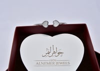 سوار صدف ذهب 18 - صورة 6