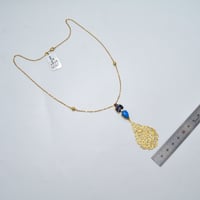 عقد ايات ذهب 18 - صورة 3