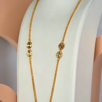 سبحة حجازيه ذهب 21 - صورة 2