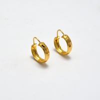 حلق ذهب 21 - صورة 1