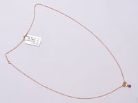عقد الماس - صورة 2