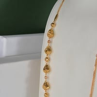سبحة لازوردي ذهب 21 - صورة 2