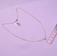 عقد الماس -للاطفال - صورة 2