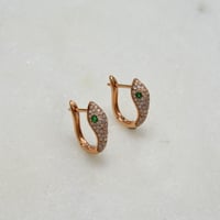 حلق الماس و احجار الزمرد - صورة 1