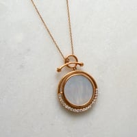 عقد الماس - صورة 1