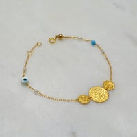 سوار جنيهات ذهب 21 - صورة 1