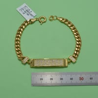 سوار جنزير ذهب 18 - صورة 3