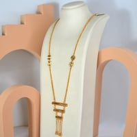 سبحة حجازيه ذهب 21 - صورة 1