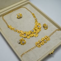 طقم الزين ذهب 21 - صورة 1