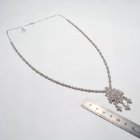 سبحة ذهب 18 - صورة 3