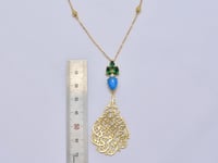 عقد ايات ذهب 18 - صورة 4