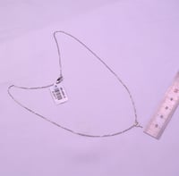 عقد الماس - للاطفال - صورة 2