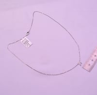 عقد الماس - للاطفال - صورة 2