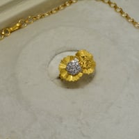 طقم الزين ذهب 21 - صورة 2