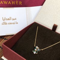 عقد الفراشة الملونة عيار 18 - صورة 4