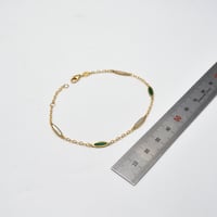 سوار السلطانة ذهب 18 - صورة 2
