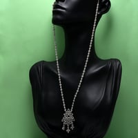 سبحة ذهب 18 - صورة 1