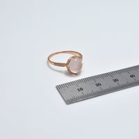 خاتم الماس - صورة 2