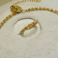  طقم دوريكا ذهب 18 - صورة 2