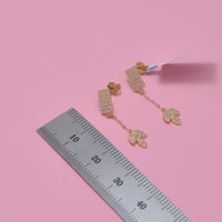حلق اليس ذهب 18 - صورة 2