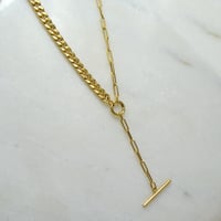 عقد جنزير ذهب 18 - صورة 1